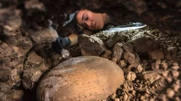 Fundstück - Archäologie