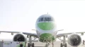 Binter - Flughafen